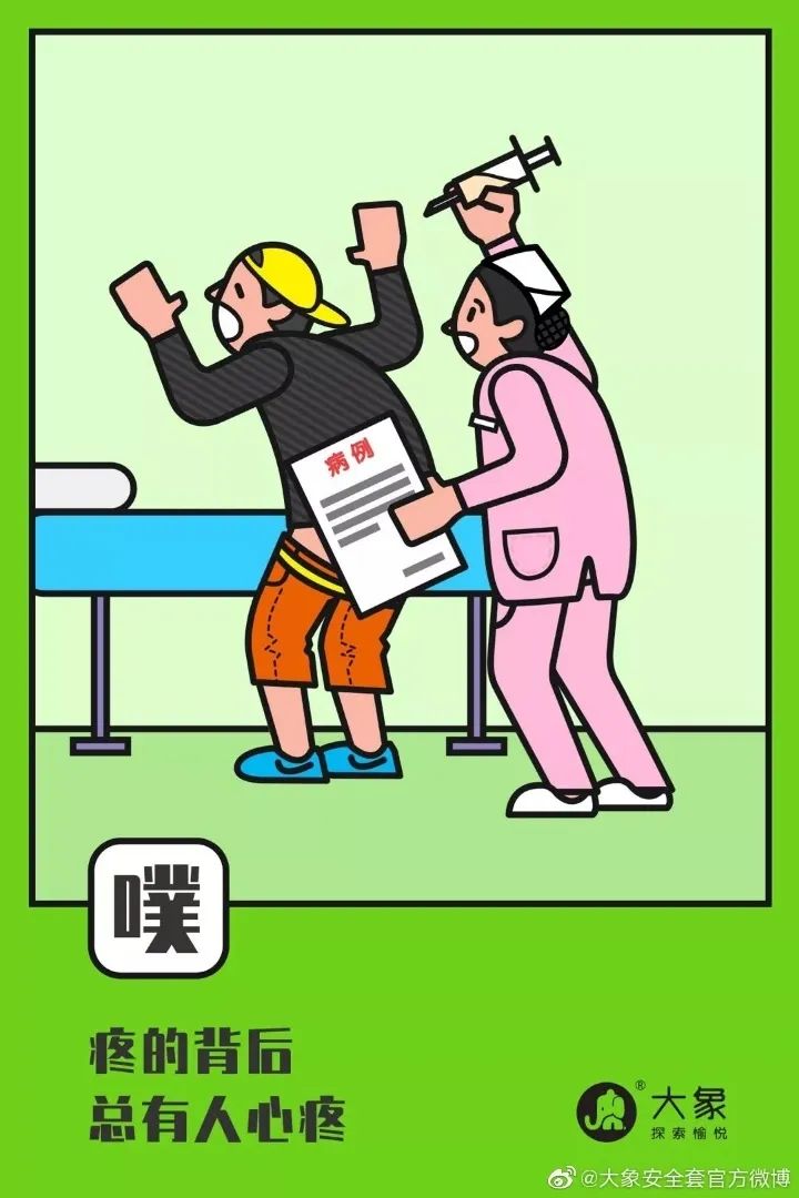 5分钟学话题营销：母亲节话题营销还可以这样做？