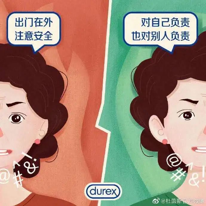 5分钟学话题营销：母亲节话题营销还可以这样做？