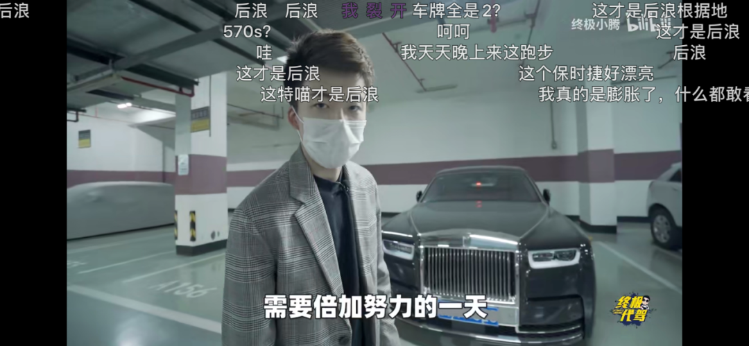 揭秘MCN签约法则：KOL不接广告是否构成违约？
