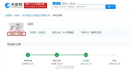 苹果商店最贵软件价值6千元、麦当劳居然有大学...细数25个品牌冷知识！