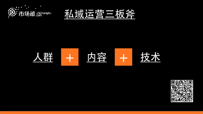 完美日记等DTC品牌的崛起，对市场人有何启示？