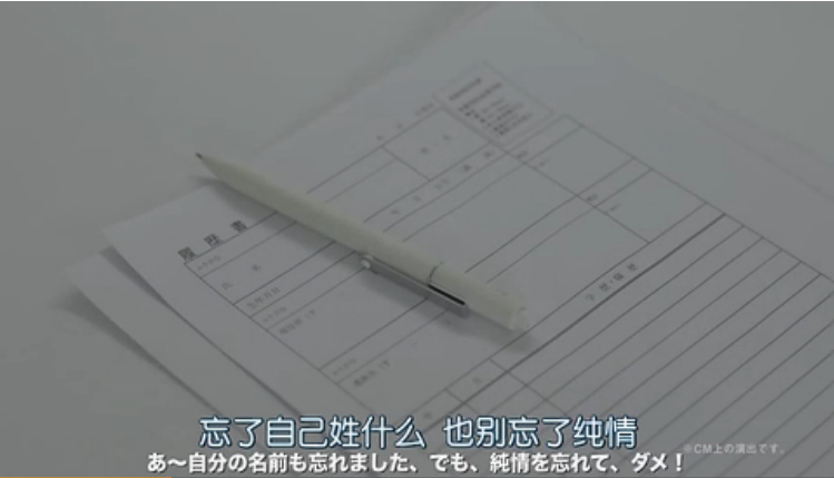 半月翻车3次，小米市场部该开除！！