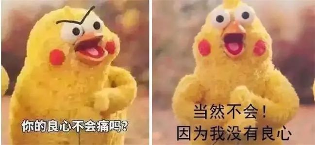 被杀熟的你,少的可不只是几块肉