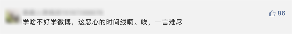 微信又“地震式”改版，这次我们该如何「自救」？