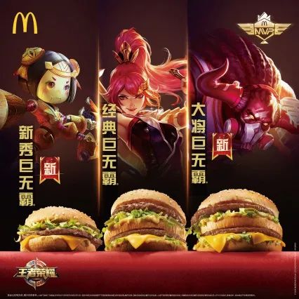 麦当劳与KFC的跨界设计，你更喜欢哪个？