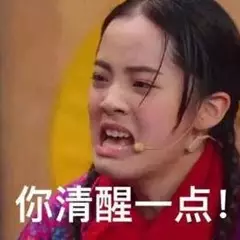 周大生麻将项链？这波国潮我看不行