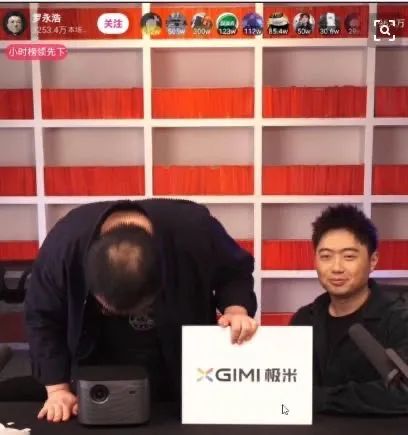 关于直播电商的10个未来