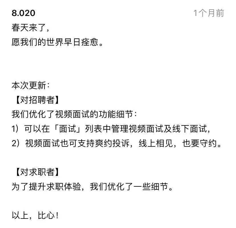 有种套路叫做：直白的广告，扎心的营销