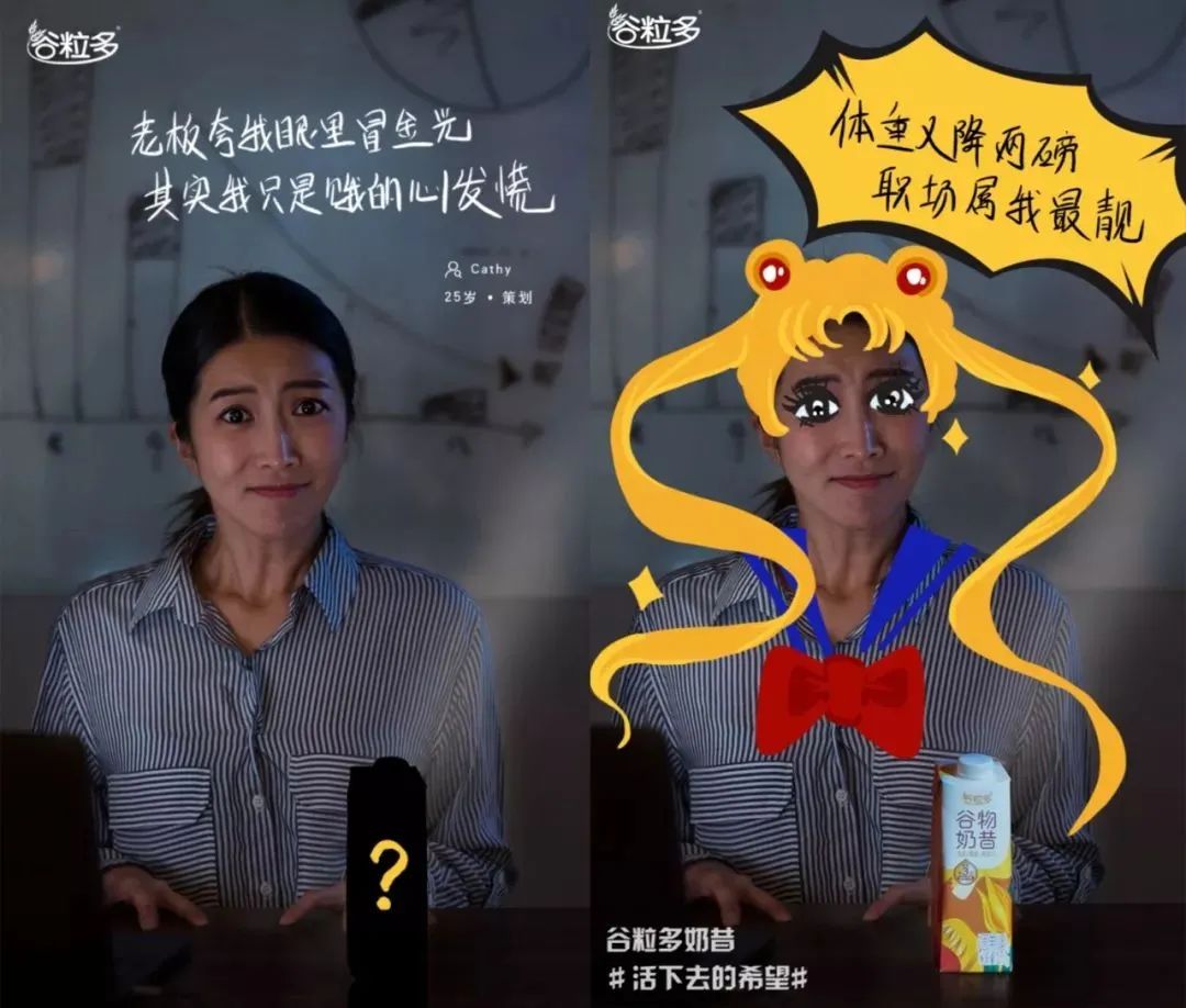 有种套路叫做：直白的广告，扎心的营销