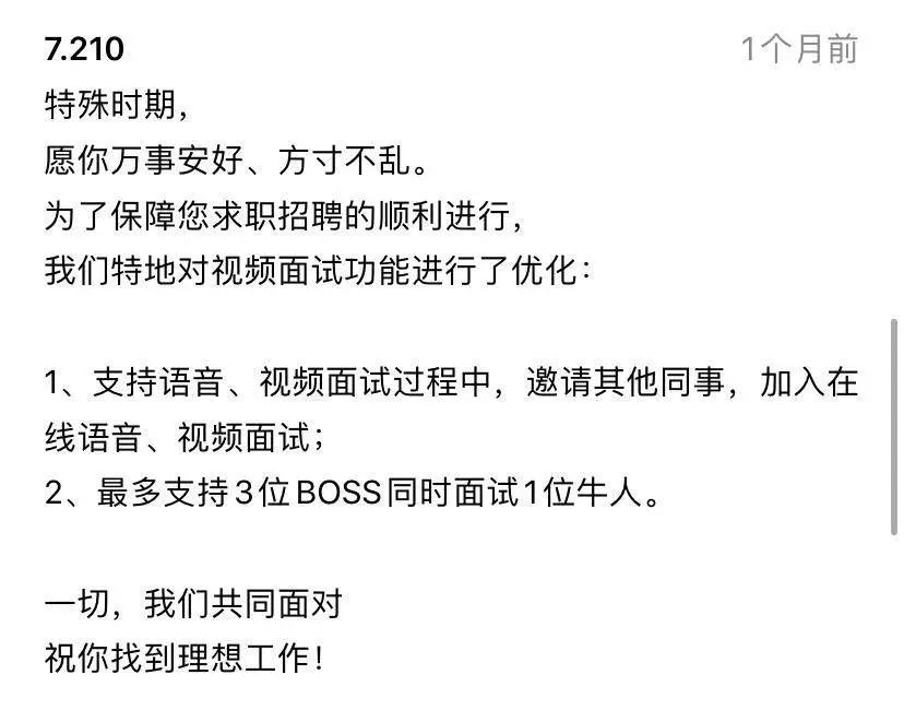 有种套路叫做：直白的广告，扎心的营销