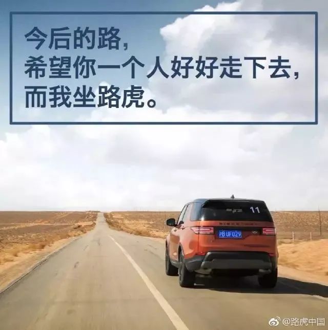 有种套路叫做：直白的广告，扎心的营销