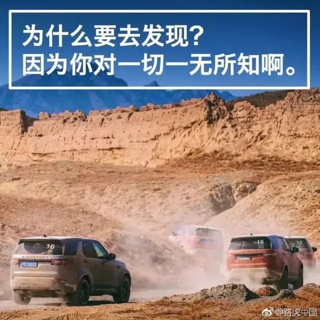 有种套路叫做：直白的广告，扎心的营销