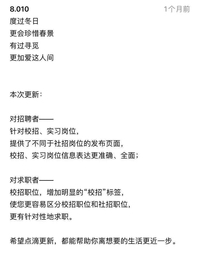有种套路叫做：直白的广告，扎心的营销