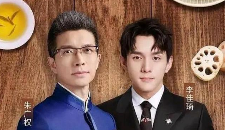 “口红效应”？不存在的，咱中国老百姓玩儿的是“吃货效应”