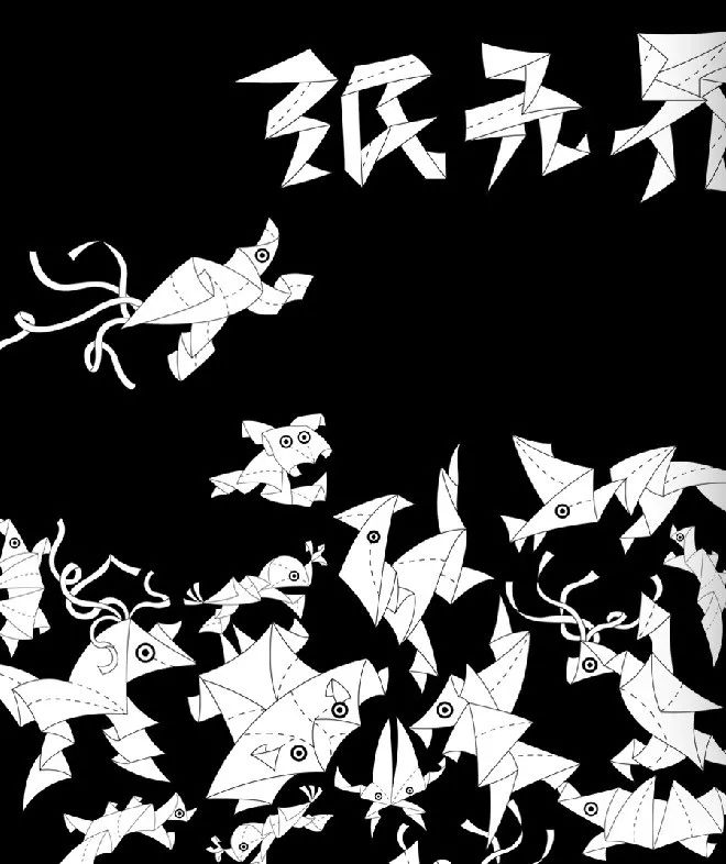 设计师如何打开创意的大门，用创意思维做插画？