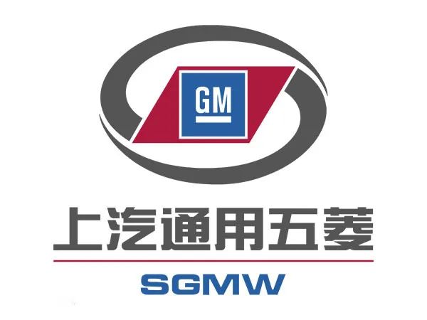 什么？五菱汽车换LOGO了？？