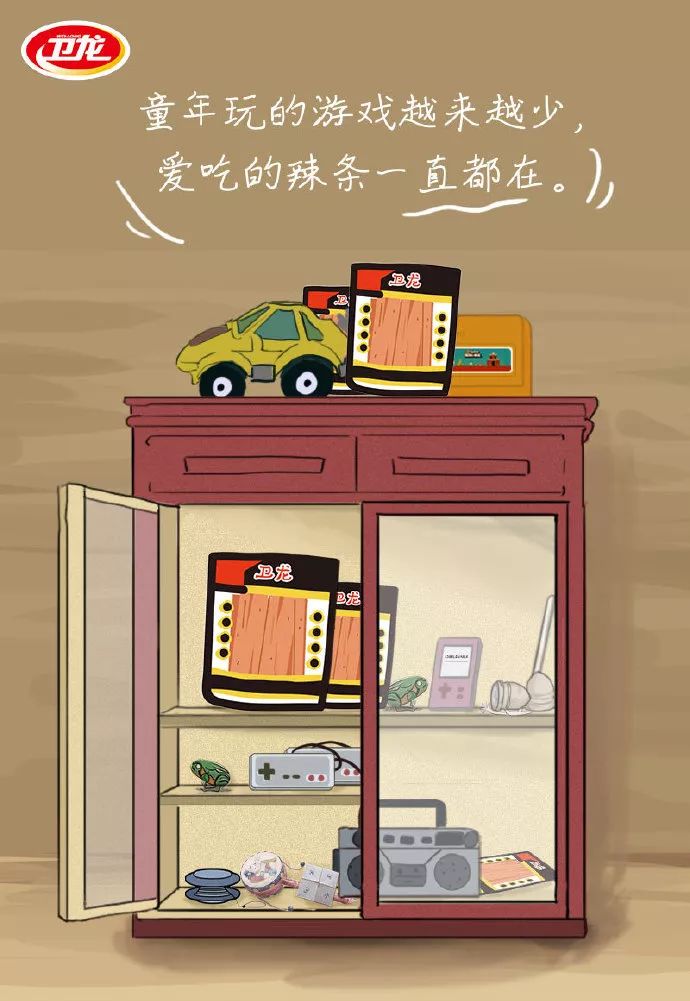 六一儿童节借势海报来了！