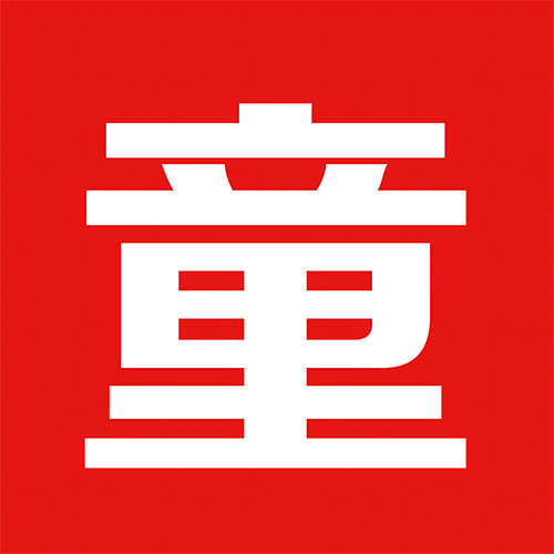 六一儿童节借势海报来了！