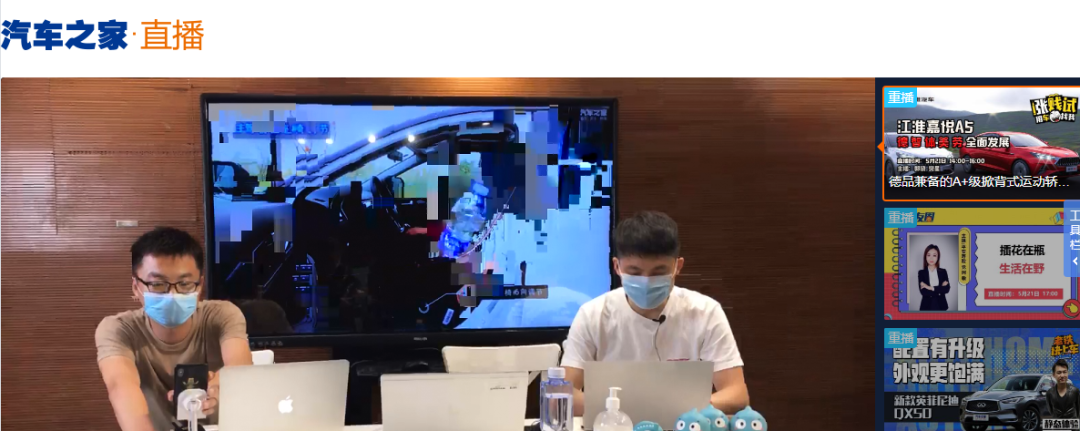 后疫情阶段，短视频营销的八大变化