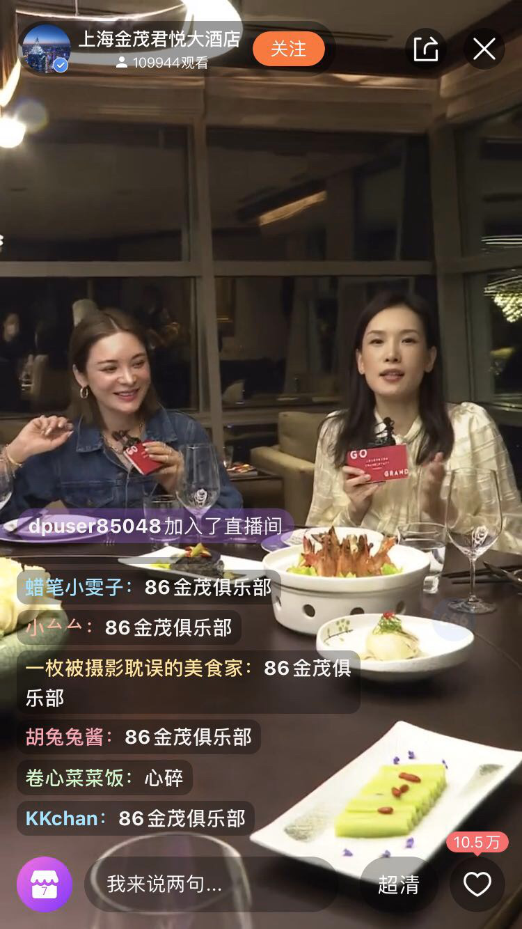 后疫情阶段，短视频营销的八大变化