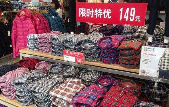 雷佳音爹味代言不奇怪，优衣库本身就是直男品牌