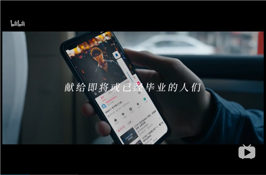 作为95后，我没那么讨厌《后浪》，也没那么喜欢《入海》