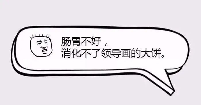 作为95后，我没那么讨厌《后浪》，也没那么喜欢《入海》