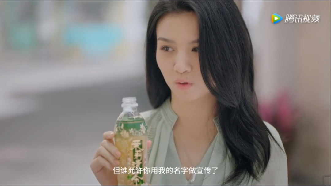 康师傅茉莉花茶新广告，拍的不如以前