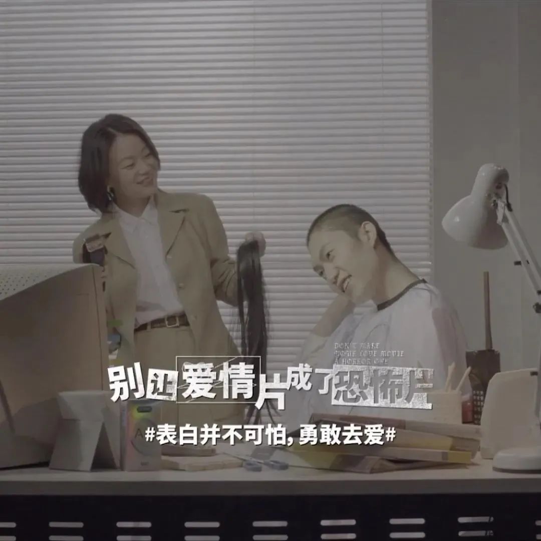 Scoial案例一周 | 喜茶出沐浴露，杜蕾斯拍鬼片