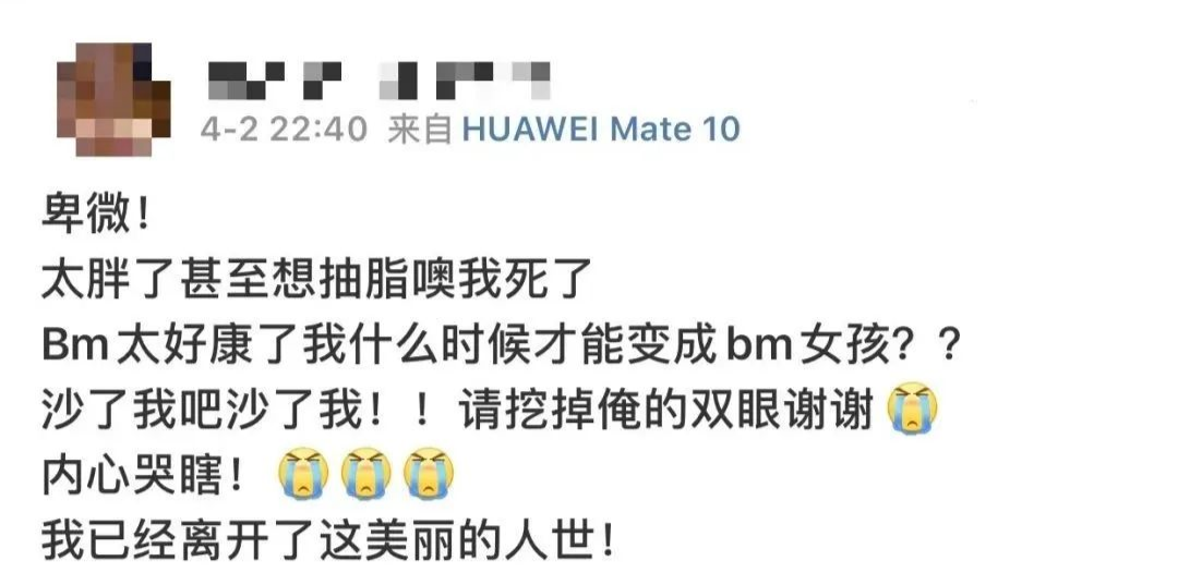 只卖XS的“BM”，正在把奢侈品按在地上暴揍