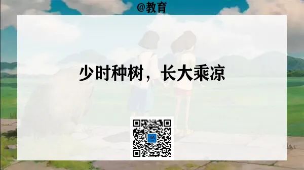 六一儿童节借势文案，来了！