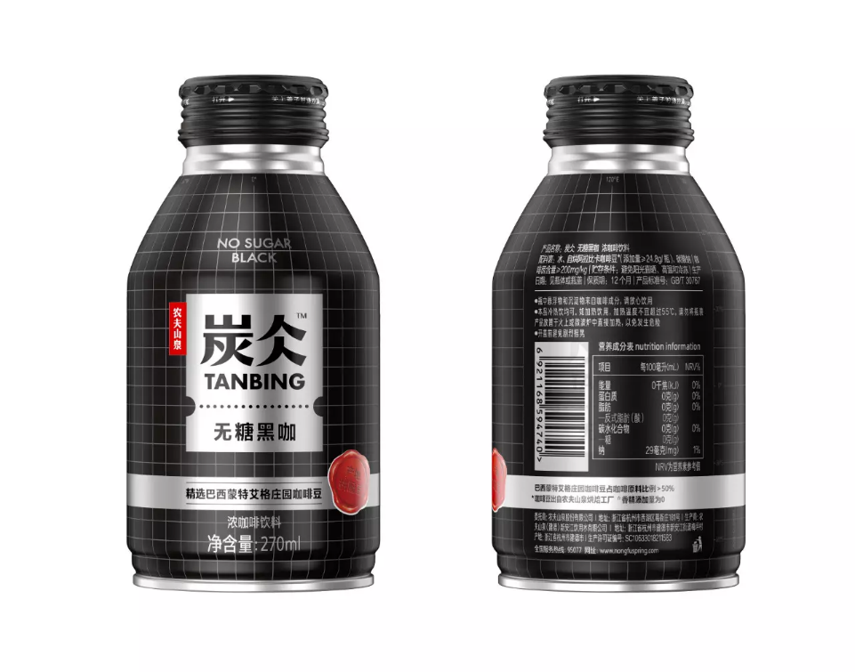 农夫山泉全新米酒气泡饮和果汁气泡茶来了！