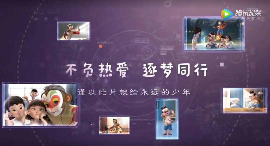 京东迎接618的第17年，品牌主张有了新变化