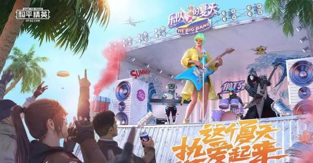 论游戏植入广告，LOL还是个弟弟