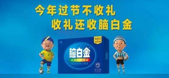 复盘丨品牌的底层逻辑