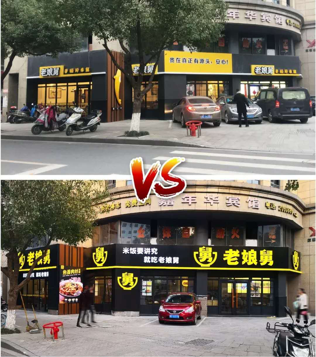 广告的底层逻辑