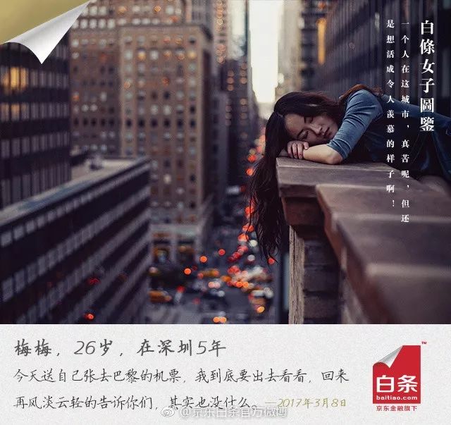 如何让贵的产品也卖爆？试试这9个方法