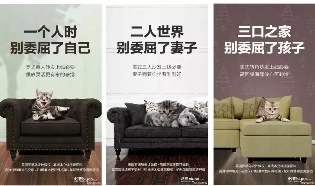 如何让贵的产品也卖爆？试试这9个方法