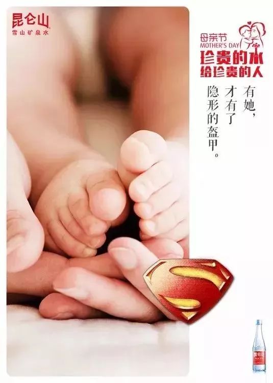 如何让贵的产品也卖爆？试试这9个方法
