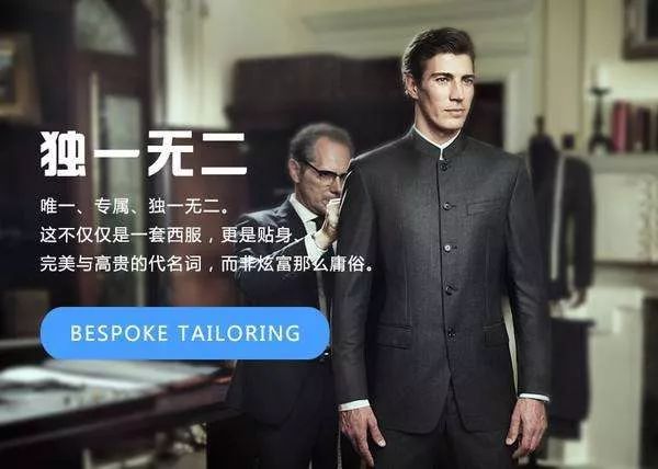 如何让贵的产品也卖爆？试试这9个方法