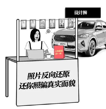 五菱推出摆摊神车！