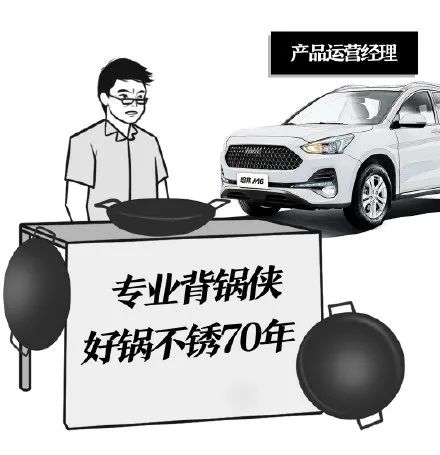 五菱推出摆摊神车！