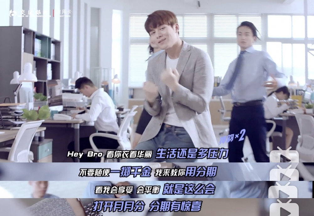聊聊信用卡营销广告给我们带来的思考
