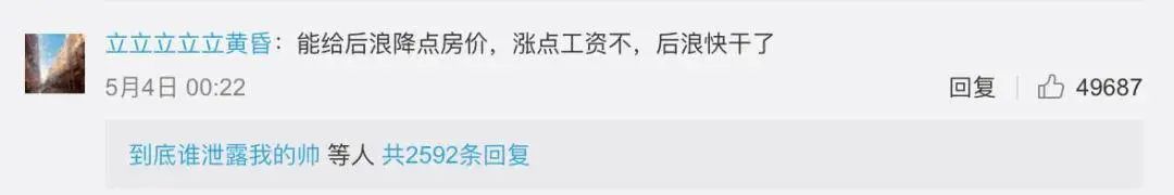 聊聊信用卡营销广告给我们带来的思考
