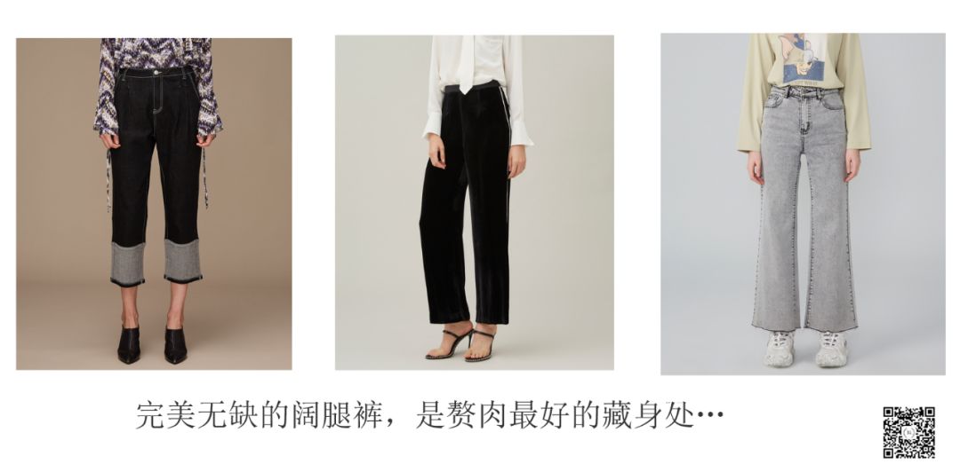 顾客看了就想买买买的服装文案