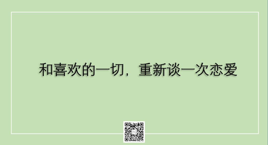 顾客看了就想买买买的服装文案