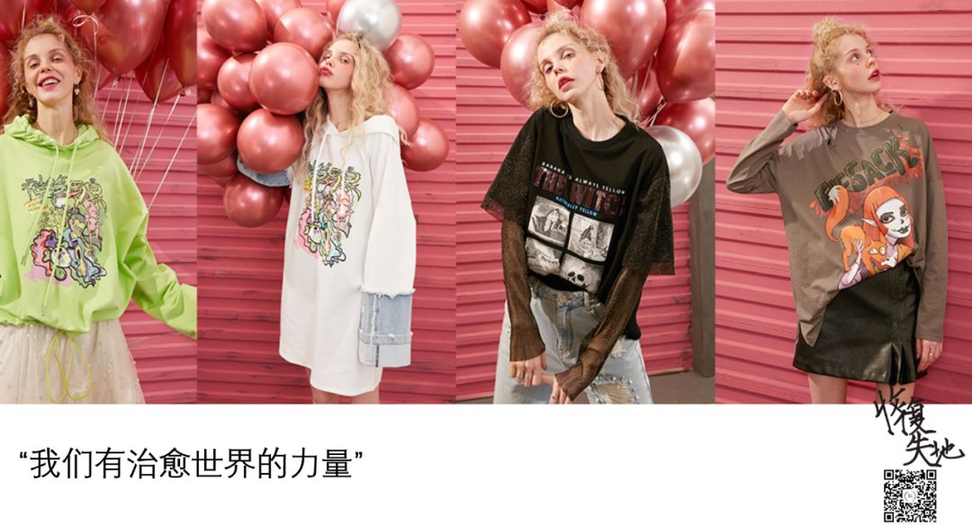 顾客看了就想买买买的服装文案