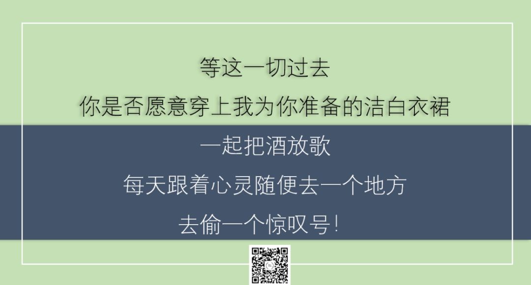 顾客看了就想买买买的服装文案