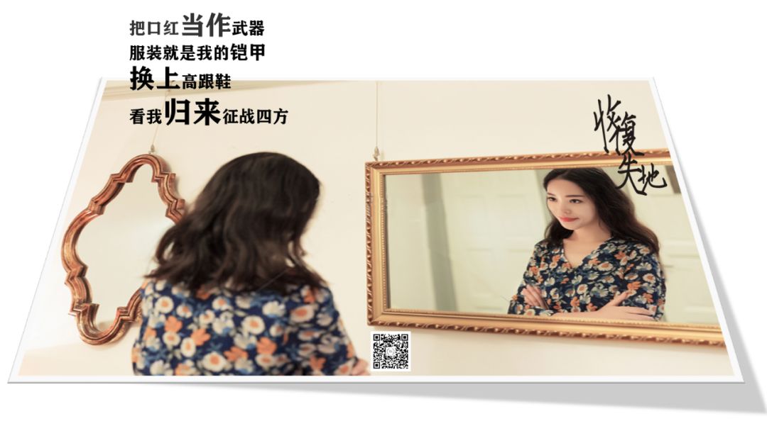 顾客看了就想买买买的服装文案
