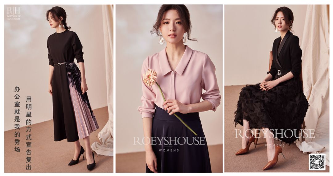 顾客看了就想买买买的服装文案